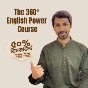 The 360° English Power Course (Offline)